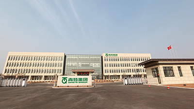 尊龙凯时·(中国)官方网站