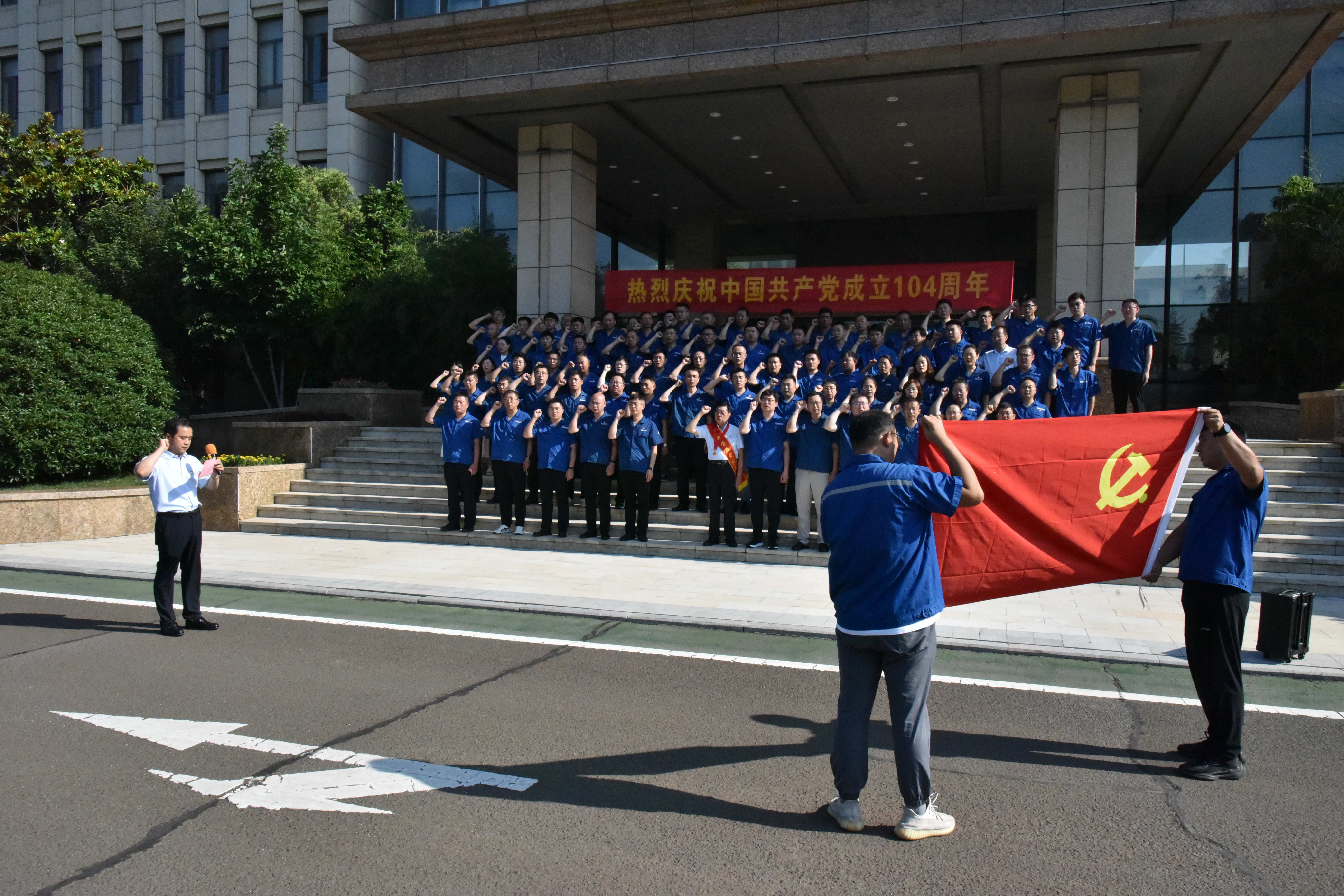 尊龙凯时·(中国)官方网站
