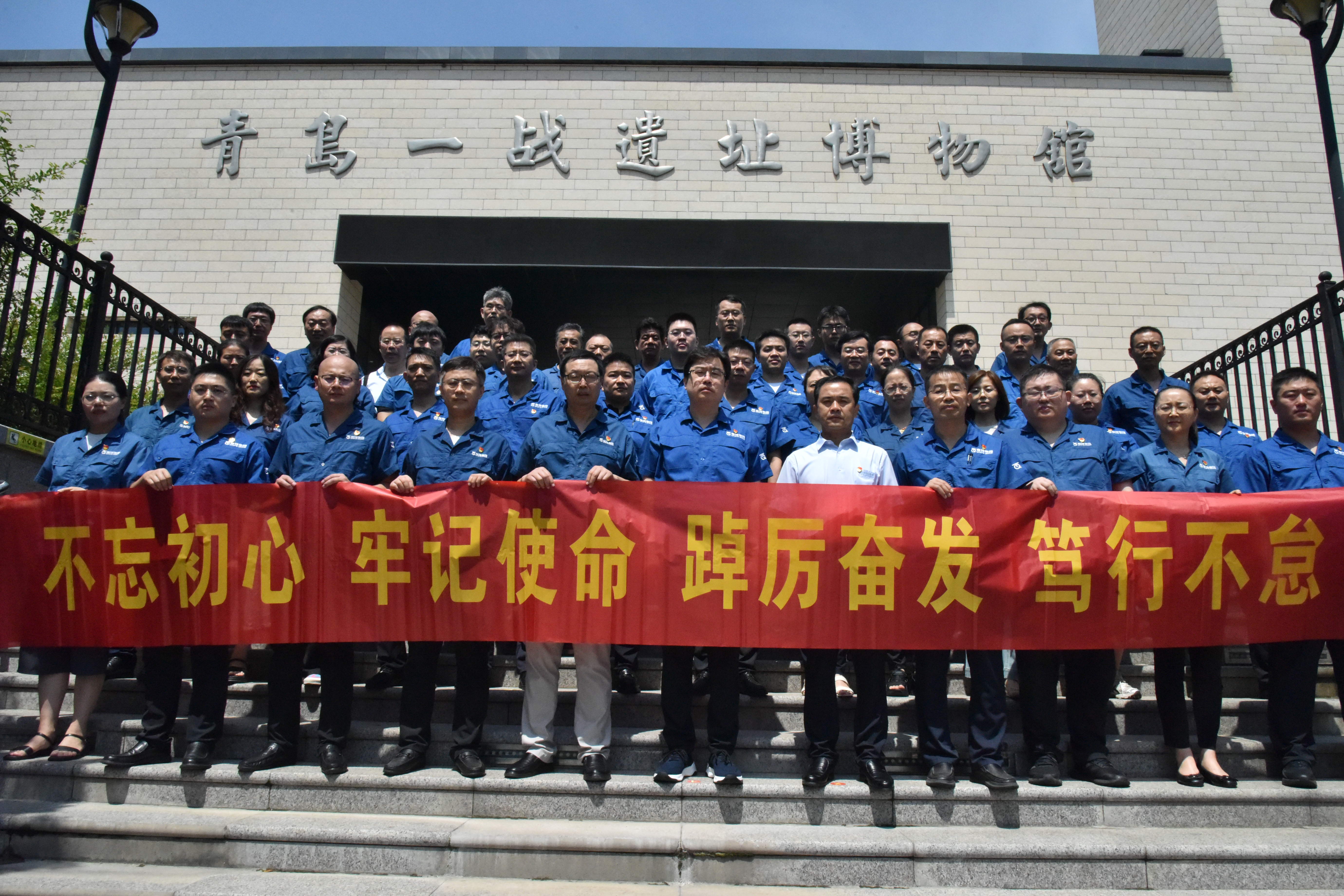 尊龙凯时·(中国)官方网站