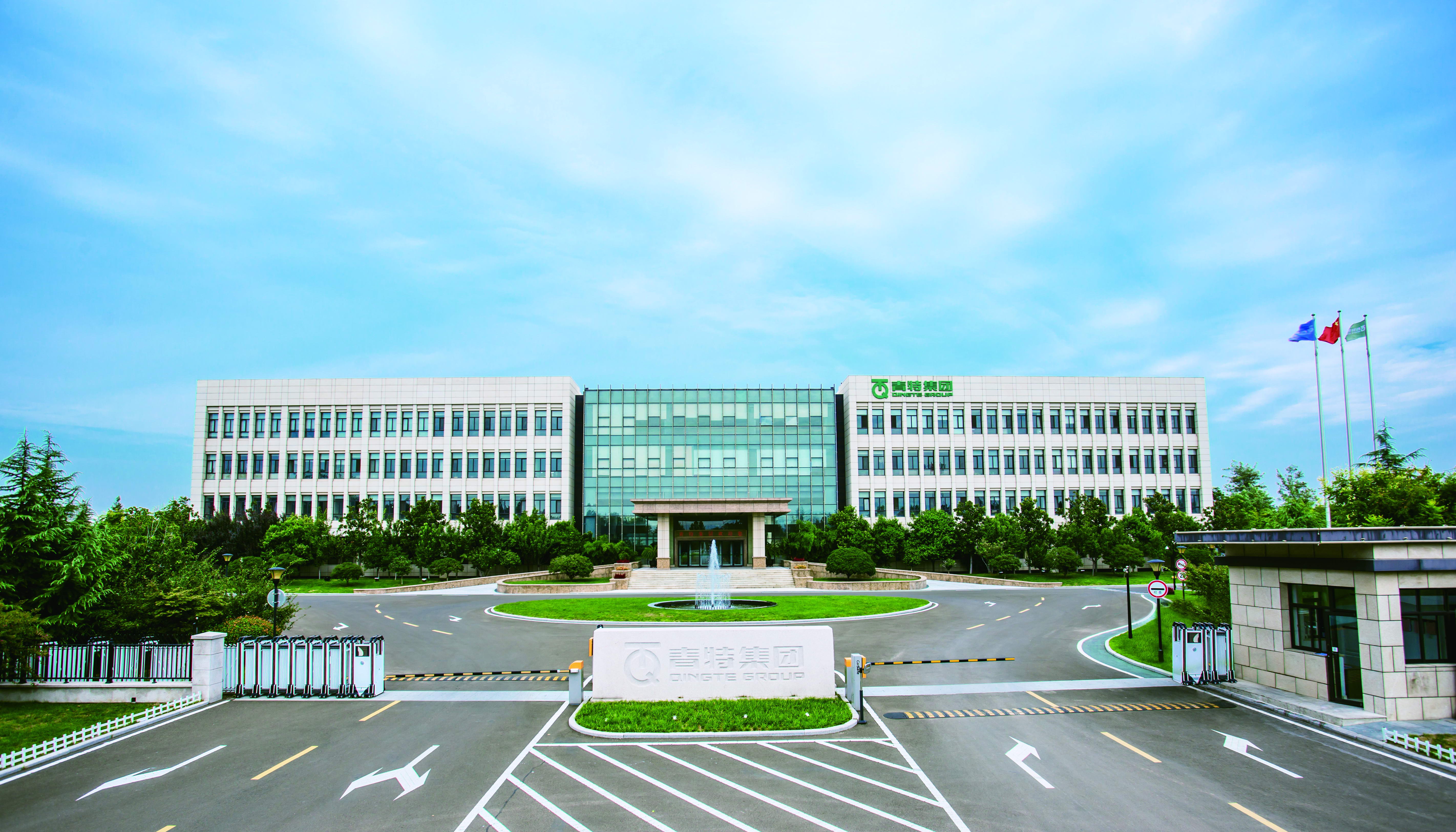 尊龙凯时集团再度荣登2025山东民营企业200强